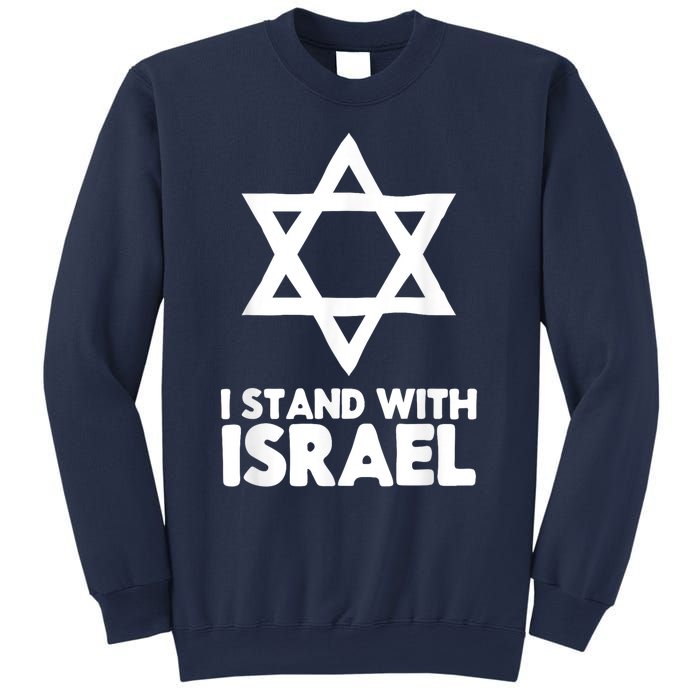 I Stand With Israel Jewish Nondistressed Vintage Gift Idea Sweatshirt