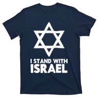 I Stand With Israel Jewish Nondistressed Vintage Gift Idea T-Shirt