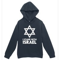 I Stand With Israel Jewish Nondistressed Vintage Gift Idea Urban Pullover Hoodie