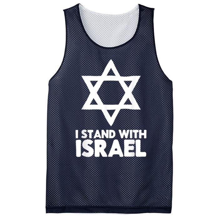 I Stand With Israel Jewish Nondistressed Vintage Gift Idea Mesh Reversible Basketball Jersey Tank