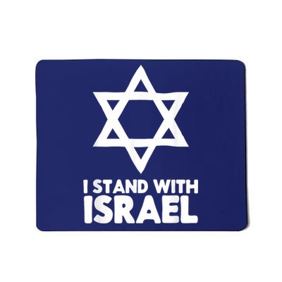 I Stand With Israel Jewish Nondistressed Vintage Gift Idea Mousepad