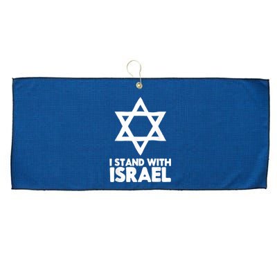 I Stand With Israel Jewish Nondistressed Vintage Gift Idea Large Microfiber Waffle Golf Towel