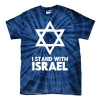 I Stand With Israel Jewish Nondistressed Vintage Gift Idea Tie-Dye T-Shirt