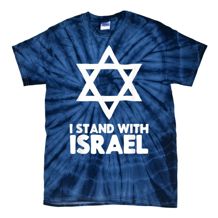 I Stand With Israel Jewish Nondistressed Vintage Gift Idea Tie-Dye T-Shirt