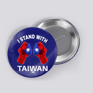 I Stand With Taiwan Pride Fist Gift Button