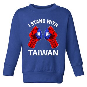 I Stand With Taiwan Pride Fist Gift Toddler Sweatshirt