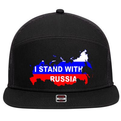 I Stand With Russia Support Russia Russian Flag 7 Panel Mesh Trucker Snapback Hat
