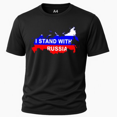 I Stand With Russia Support Russia Russian Flag Performance Shirt