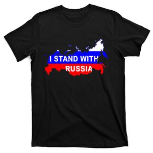 I Stand With Russia Support Russia Russian Flag T-Shirt