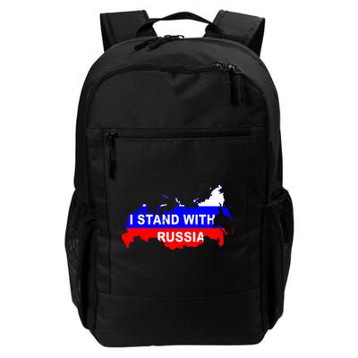 I Stand With Russia Support Russia Russian Flag Backpack
