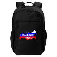 I Stand With Russia Support Russia Russian Flag Backpack