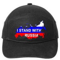 I Stand With Russia Support Russia Russian Flag 7-Panel Snapback Hat