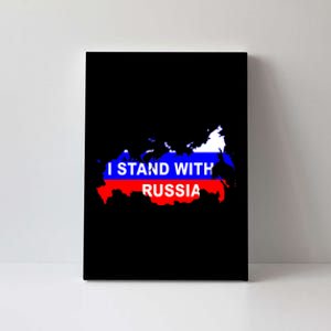 I Stand With Russia Support Russia Russian Flag Canvas