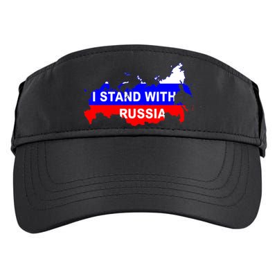 I Stand With Russia Support Russia Russian Flag Adult Drive Performance Visor