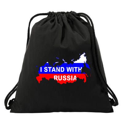 I Stand With Russia Support Russia Russian Flag Drawstring Bag