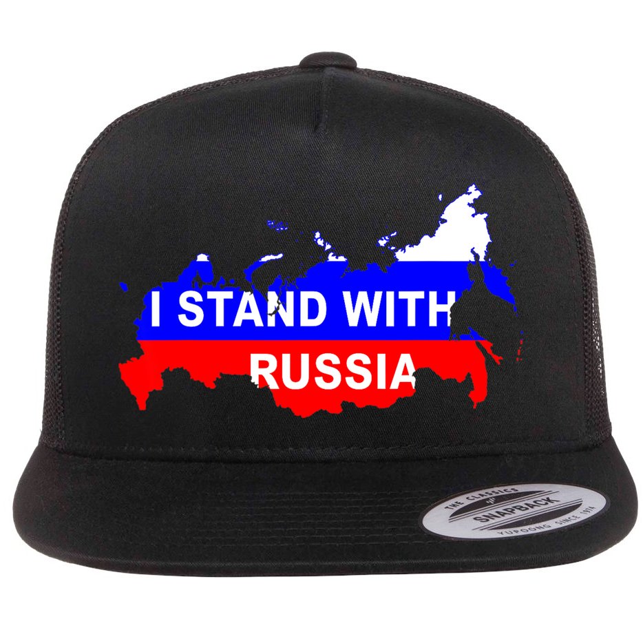 I Stand With Russia Support Russia Russian Flag Flat Bill Trucker Hat