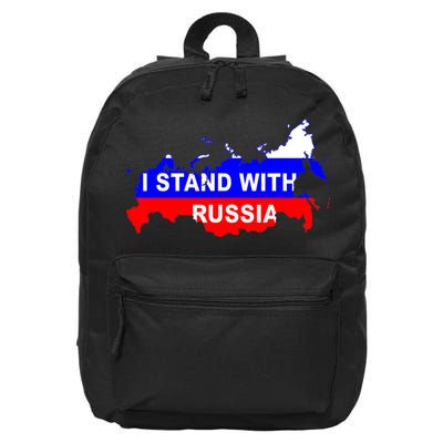 I Stand With Russia Support Russia Russian Flag 16 in Basic Backpack