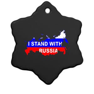 I Stand With Russia Support Russia Russian Flag Ceramic Star Ornament