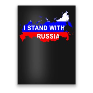 I Stand With Russia Support Russia Russian Flag Poster