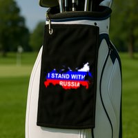 I Stand With Russia Support Russia Russian Flag Golf Towel