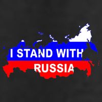 I Stand With Russia Support Russia Russian Flag Golf Towel