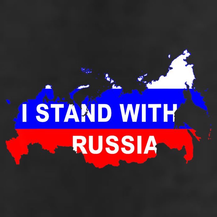I Stand With Russia Support Russia Russian Flag Golf Towel