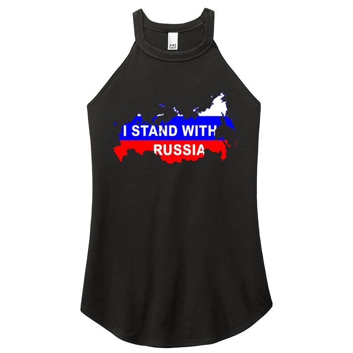 I Stand With Russia Support Russia Russian Flag Women's Perfect Tri Rocker Tank