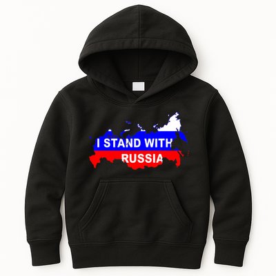 I Stand With Russia Support Russia Russian Flag Kids Hoodie