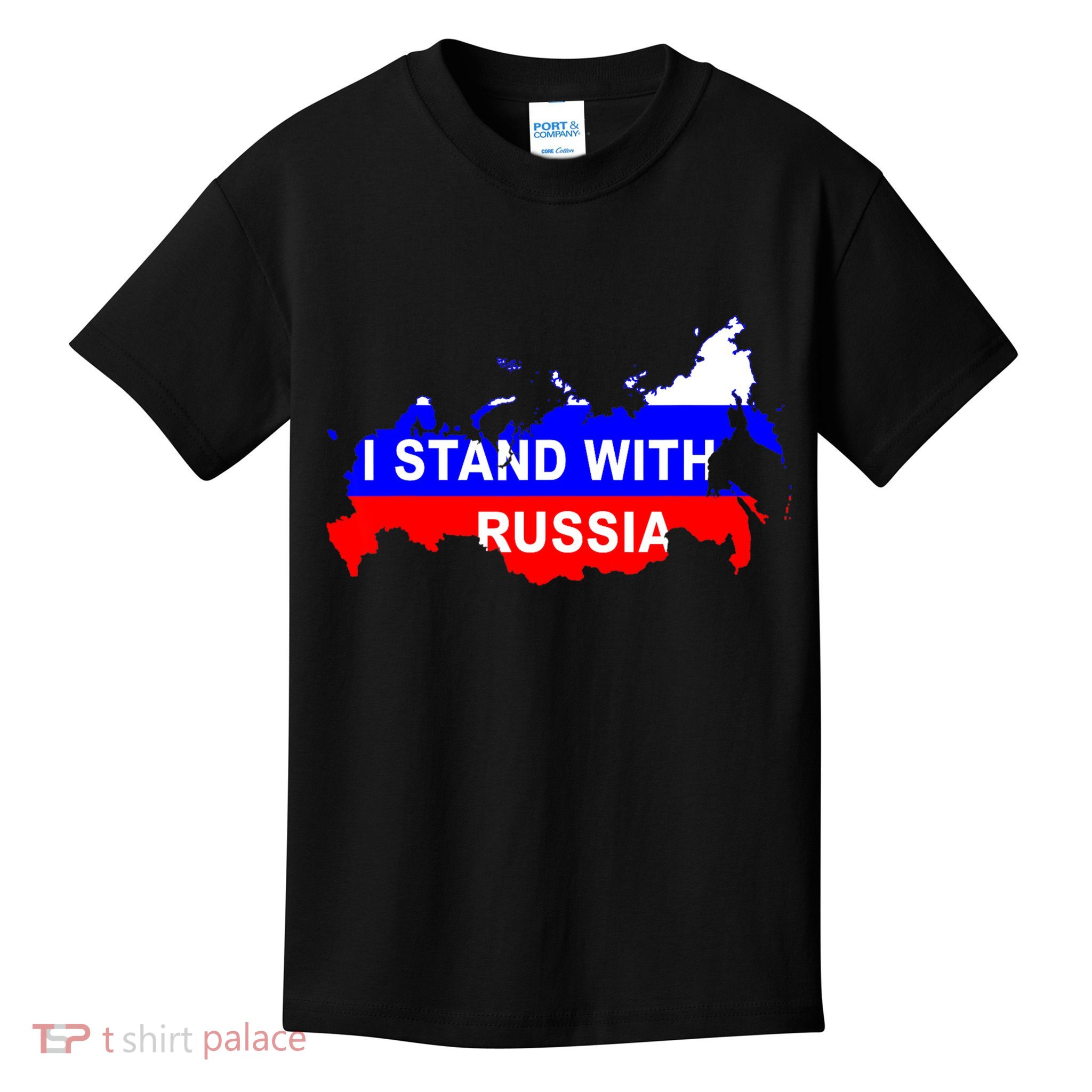 I Stand With Russia Support Russia Russian Flag Kids T-Shirt