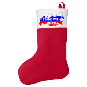 I Stand With Russia Support Russia Russian Flag Felt Holiday Christmas Stocking