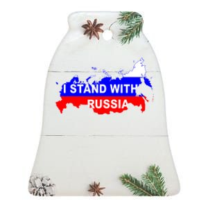 I Stand With Russia Support Russia Russian Flag Ceramic Bell Ornament