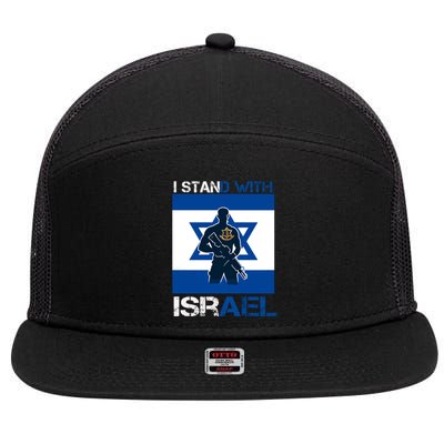 I Stand With Israel Support Israel Love Israeli Idf 7 Panel Mesh Trucker Snapback Hat