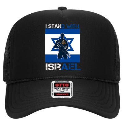 I Stand With Israel Support Israel Love Israeli Idf High Crown Mesh Back Trucker Hat