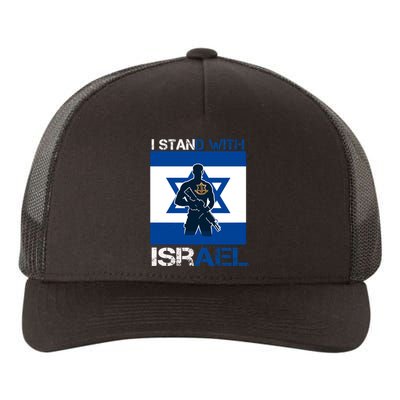 I Stand With Israel Support Israel Love Israeli Idf Yupoong Adult 5-Panel Trucker Hat