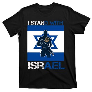 I Stand With Israel Support Israel Love Israeli Idf T-Shirt