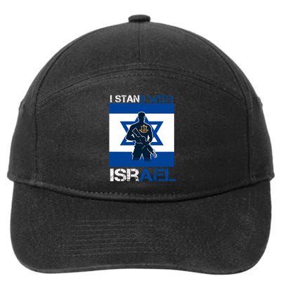 I Stand With Israel Support Israel Love Israeli Idf 7-Panel Snapback Hat