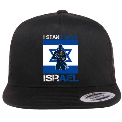 I Stand With Israel Support Israel Love Israeli Idf Flatbill Hat