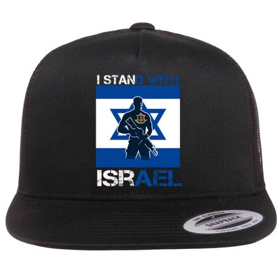 I Stand With Israel Support Israel Love Israeli Idf Flat Bill Trucker Hat