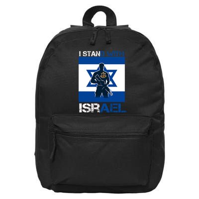 I Stand With Israel Support Israel Love Israeli Idf 16 in Basic Backpack
