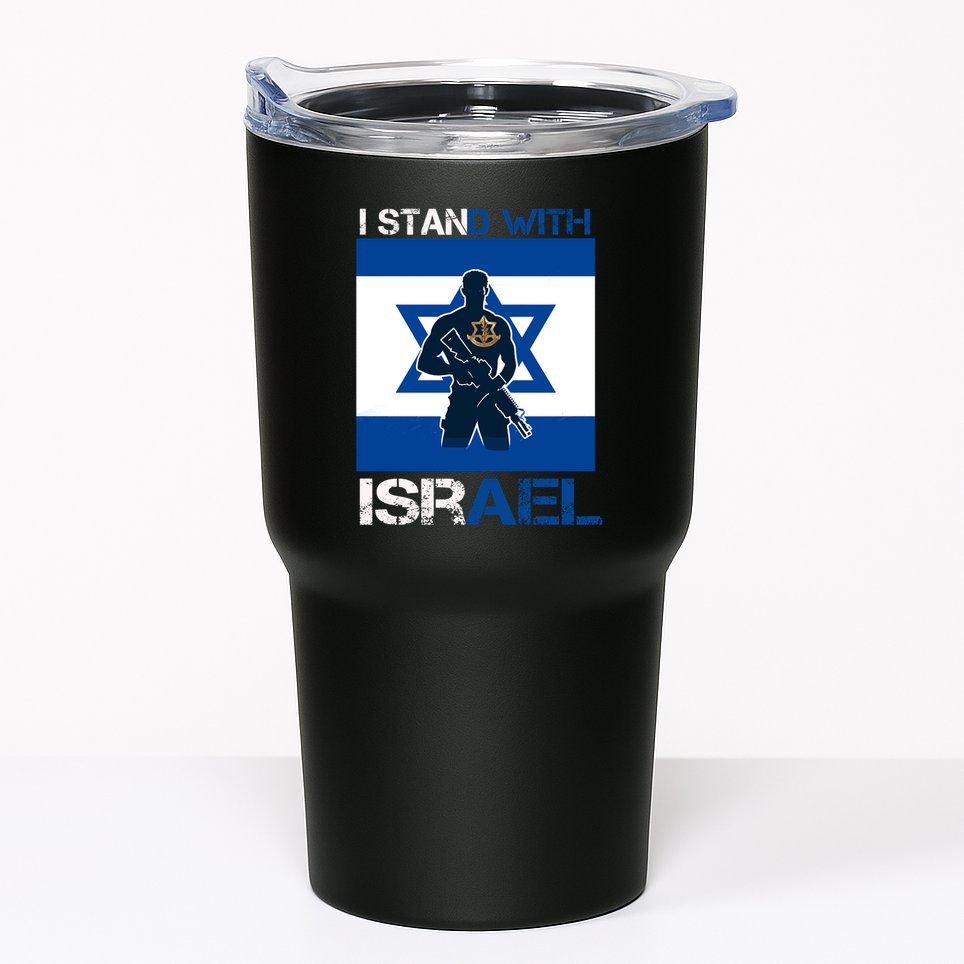 I Stand With Israel Support Israel Love Israeli Idf Tumbler