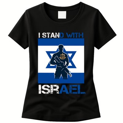 I Stand With Israel Support Israel Love Israeli Idf Womens T-Shirt