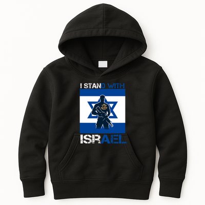 I Stand With Israel Support Israel Love Israeli Idf Kids Hoodie