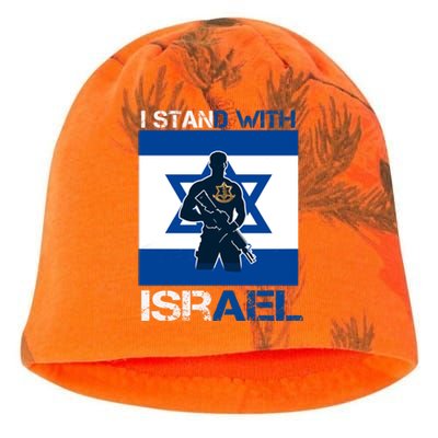 I Stand With Israel Support Israel Love Israeli Idf Kati - Camo Knit Beanie