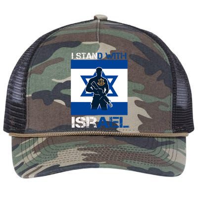 I Stand With Israel Support Israel Love Israeli Idf Retro Rope Trucker Hat Cap