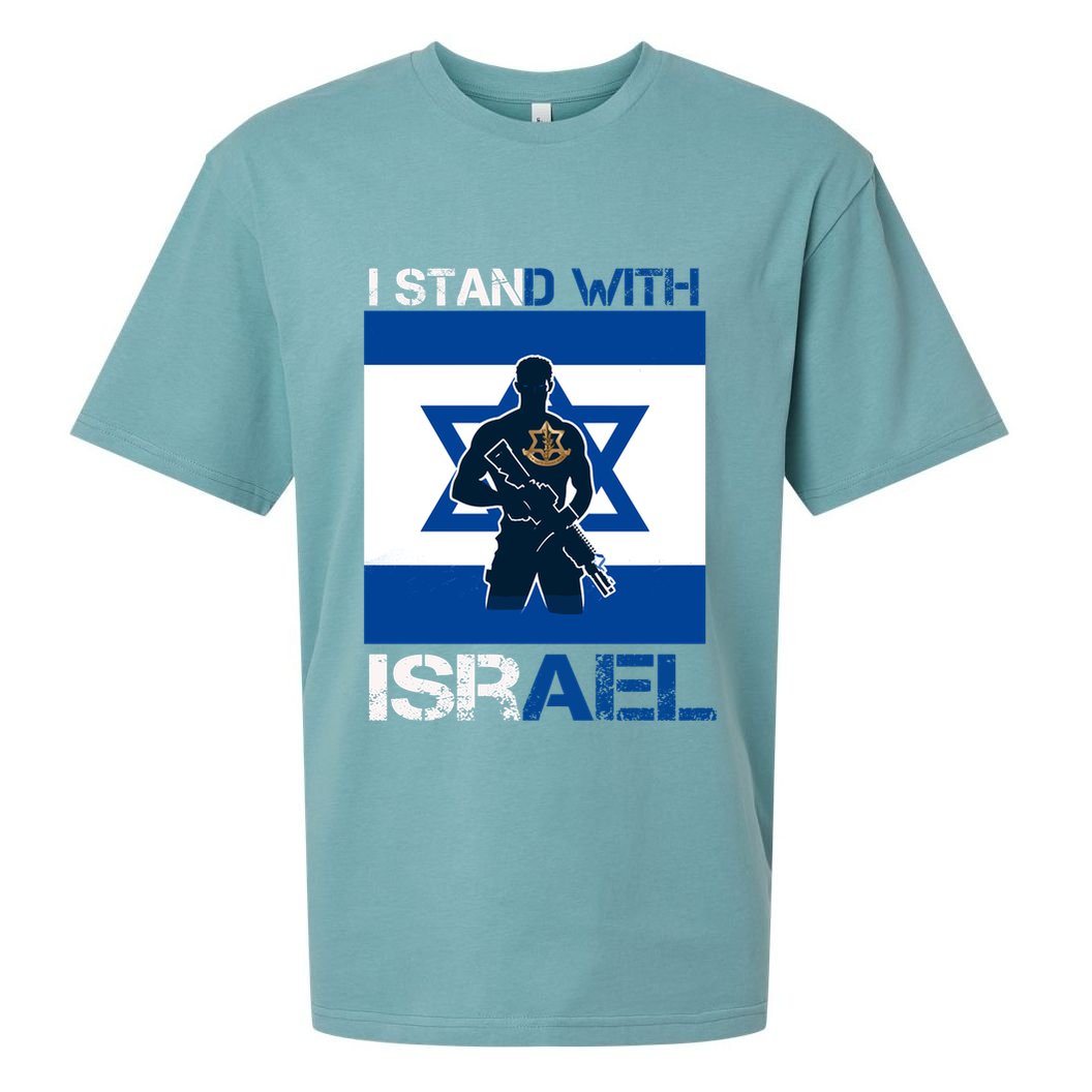 I Stand With Israel Support Israel Love Israeli Idf Sueded Cloud Jersey T-Shirt