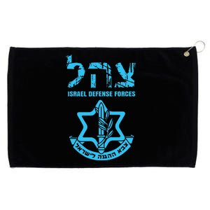 I Stand With Israel Jewish  Israeli Flag Jewish  Grommeted Golf Towel