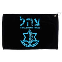 I Stand With Israel Jewish  Israeli Flag Jewish  Grommeted Golf Towel