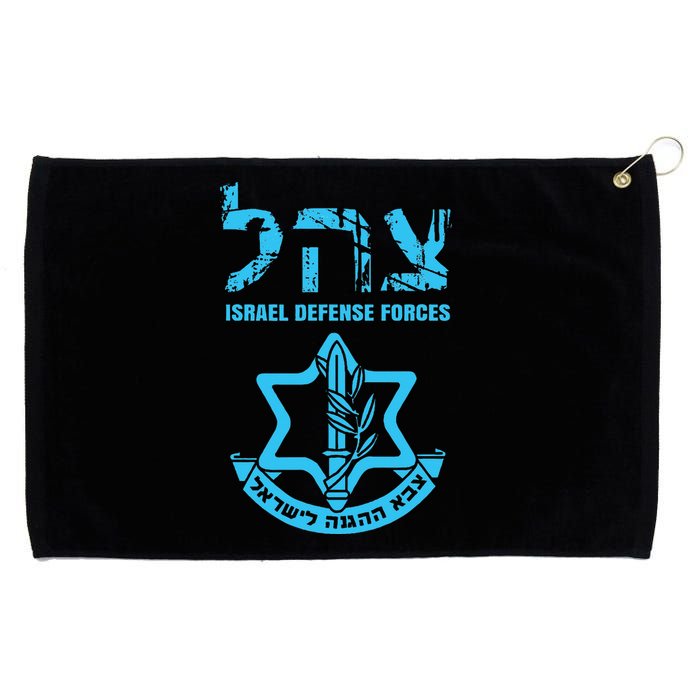 I Stand With Israel Jewish  Israeli Flag Jewish  Grommeted Golf Towel