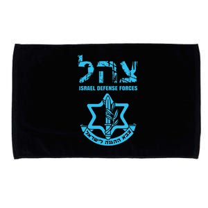 I Stand With Israel Jewish  Israeli Flag Jewish  Microfiber Hand Towel