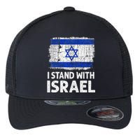 I Stand With Israel USA Israeli Flag Jewish  Flexfit Unipanel Trucker Cap